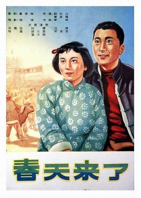 农商银行ATM机凭条怎么办