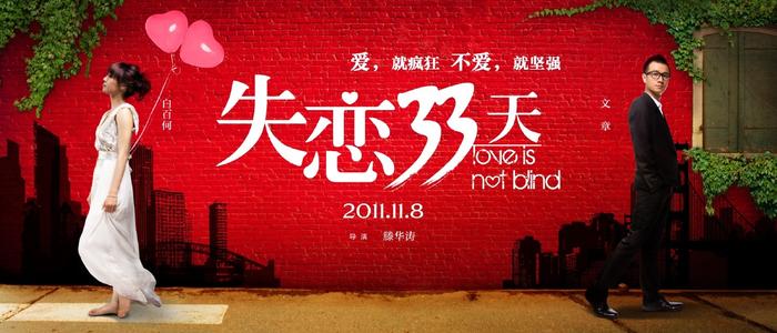 南弗吉尼亚大学毕业证电子图