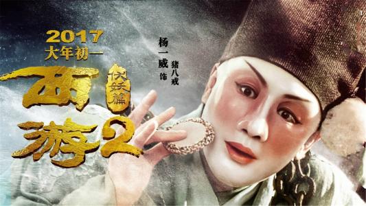 佩鲁贾音乐学院社会学文凭证书